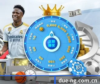 NG体育 APP 深度功能(ngsports)